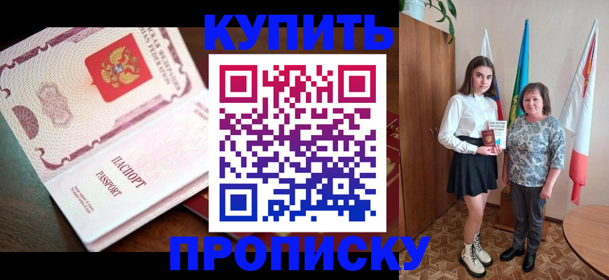 форма 3 в Кабардино-Балкарии